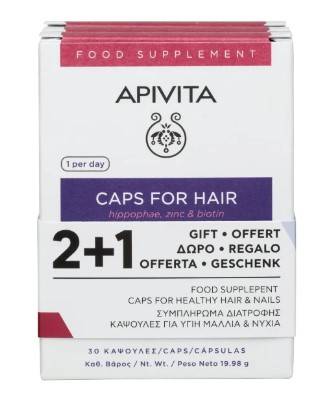 Pro 2xhairloss Caps +1 Gift /22 1 . 0